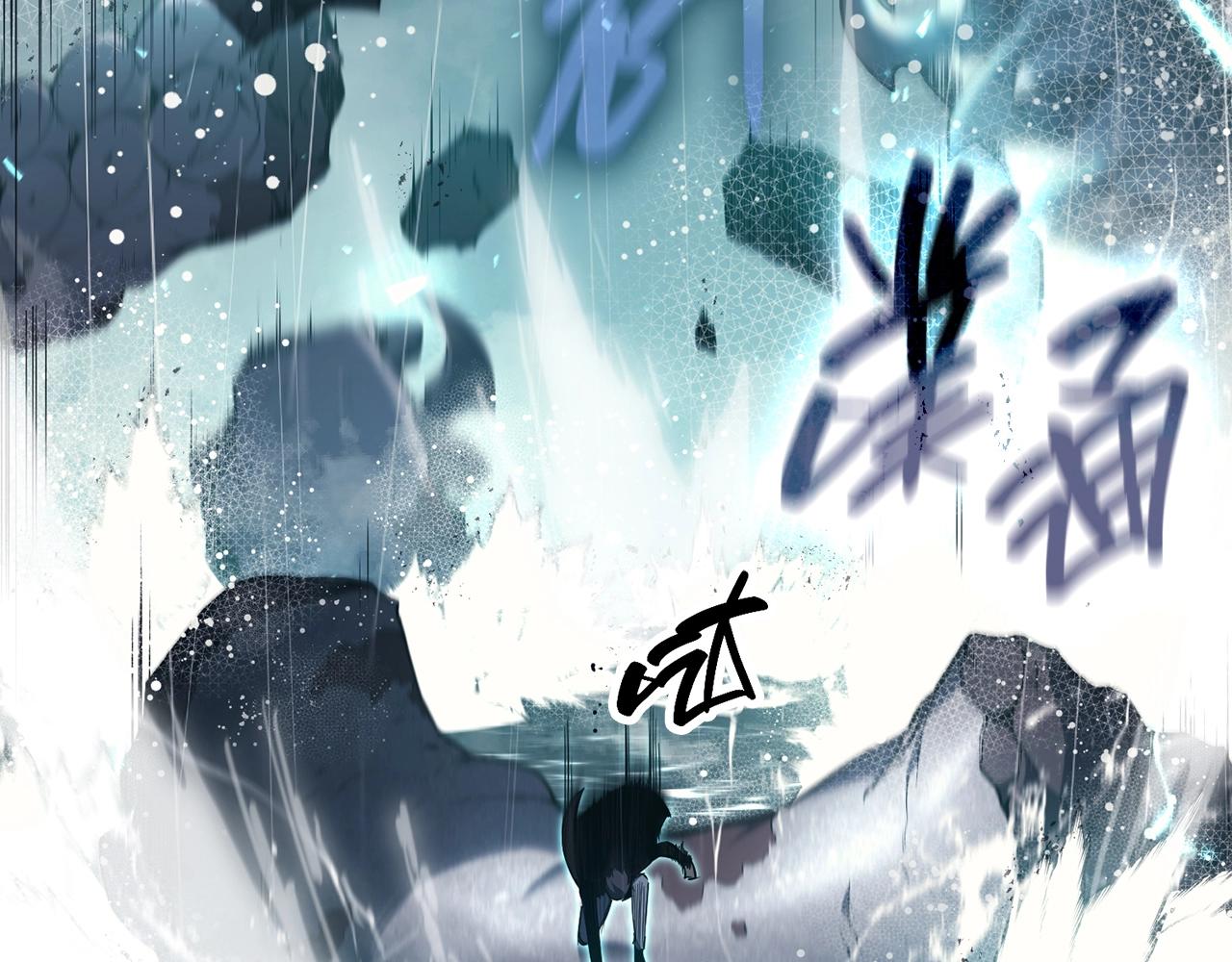 第39话 发疯的野兽们38