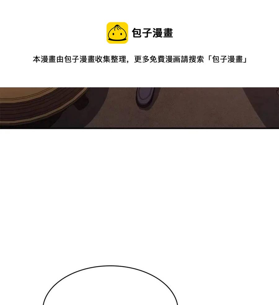 第18话 争夺圣物145