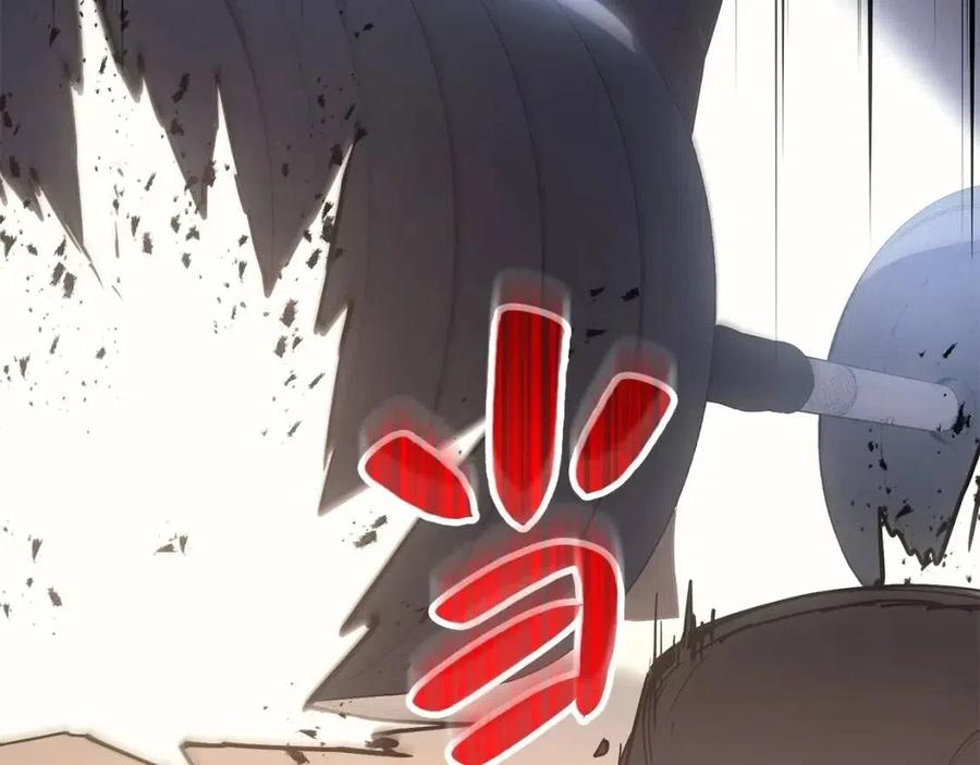 第13话 制造师115