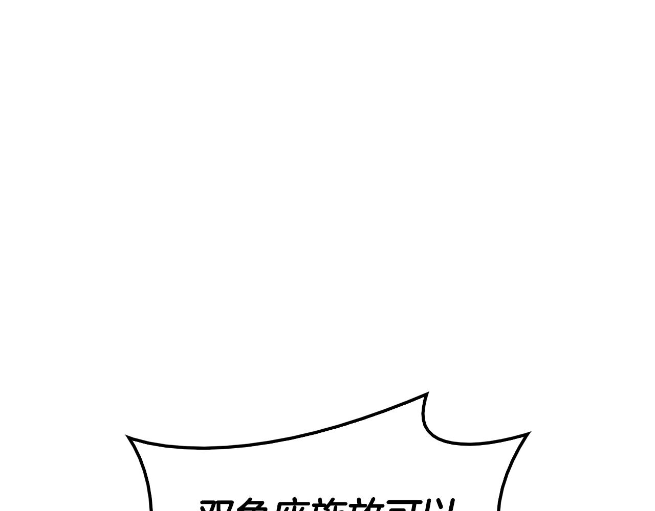 第37话 一击40