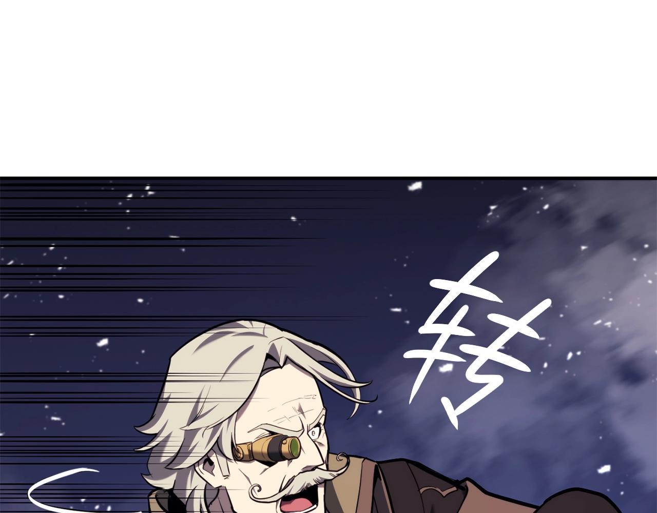 第37话 一击337