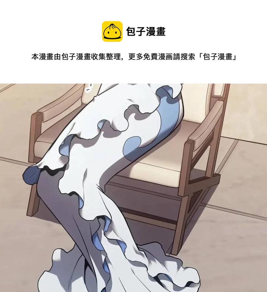 第16话 天空之城119