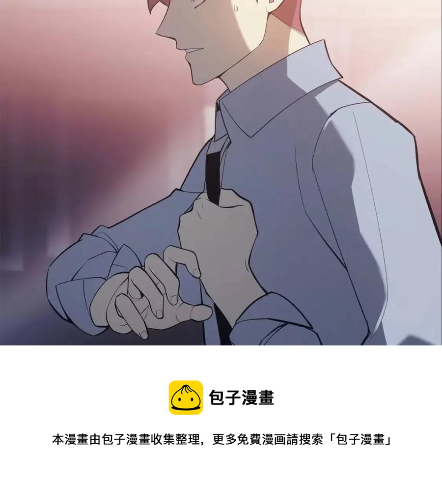 第15话 圣女送礼40