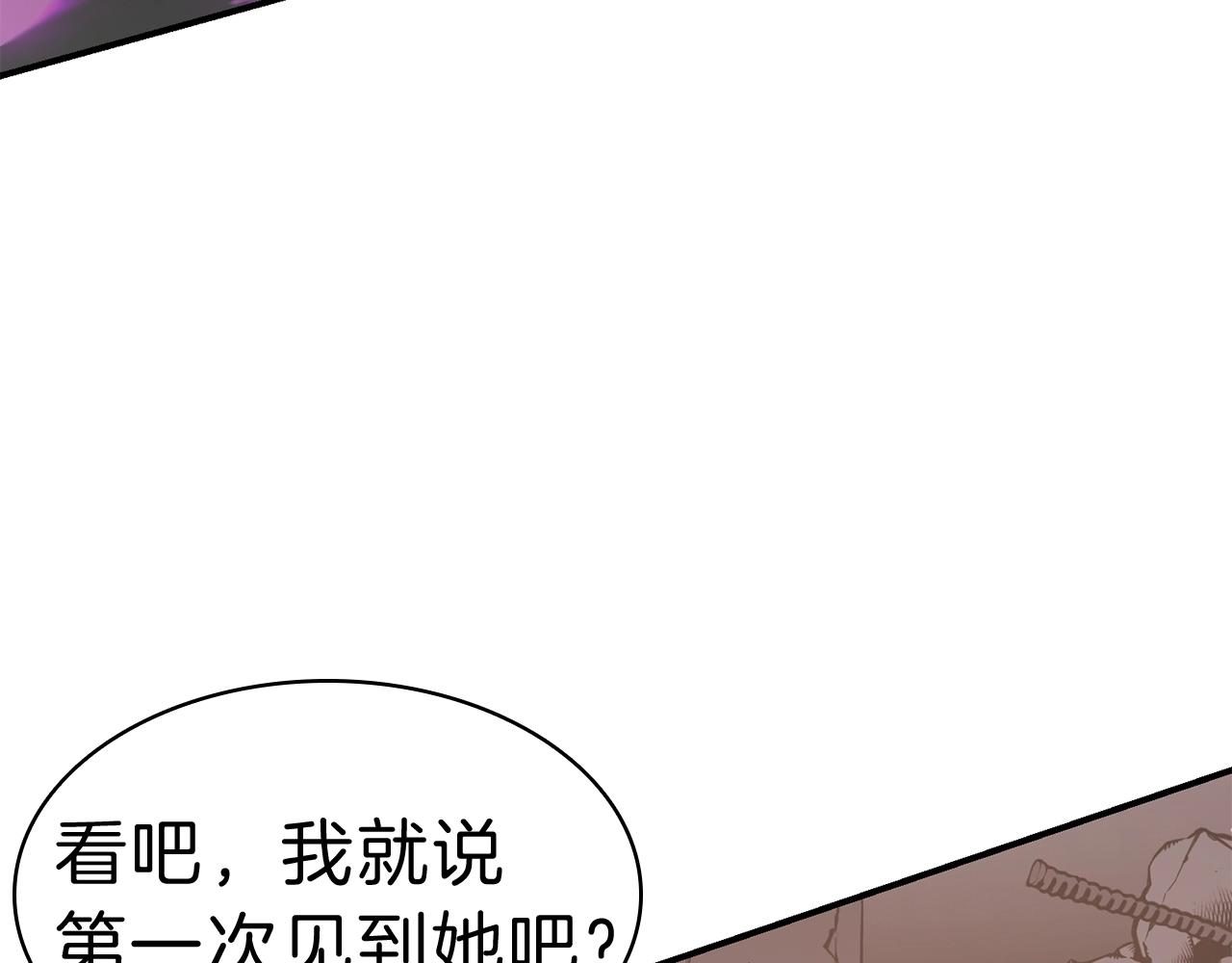 第31话 冒牌圣主179