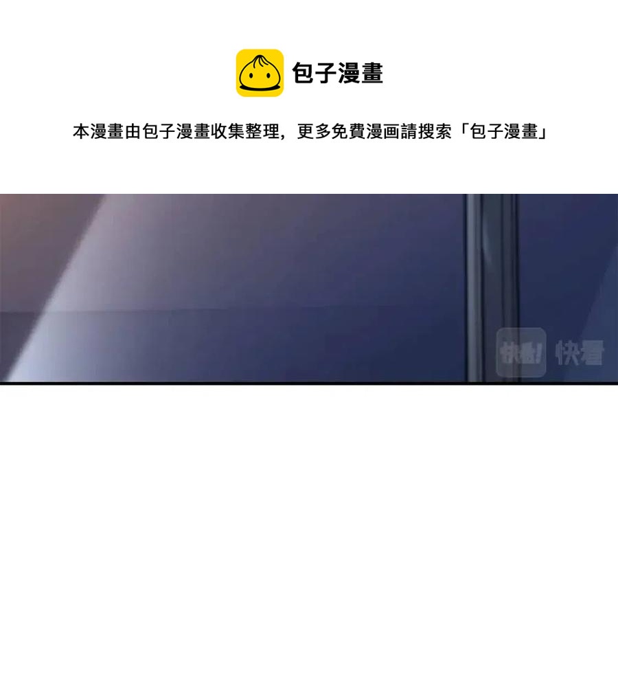 第16话 天空之城116