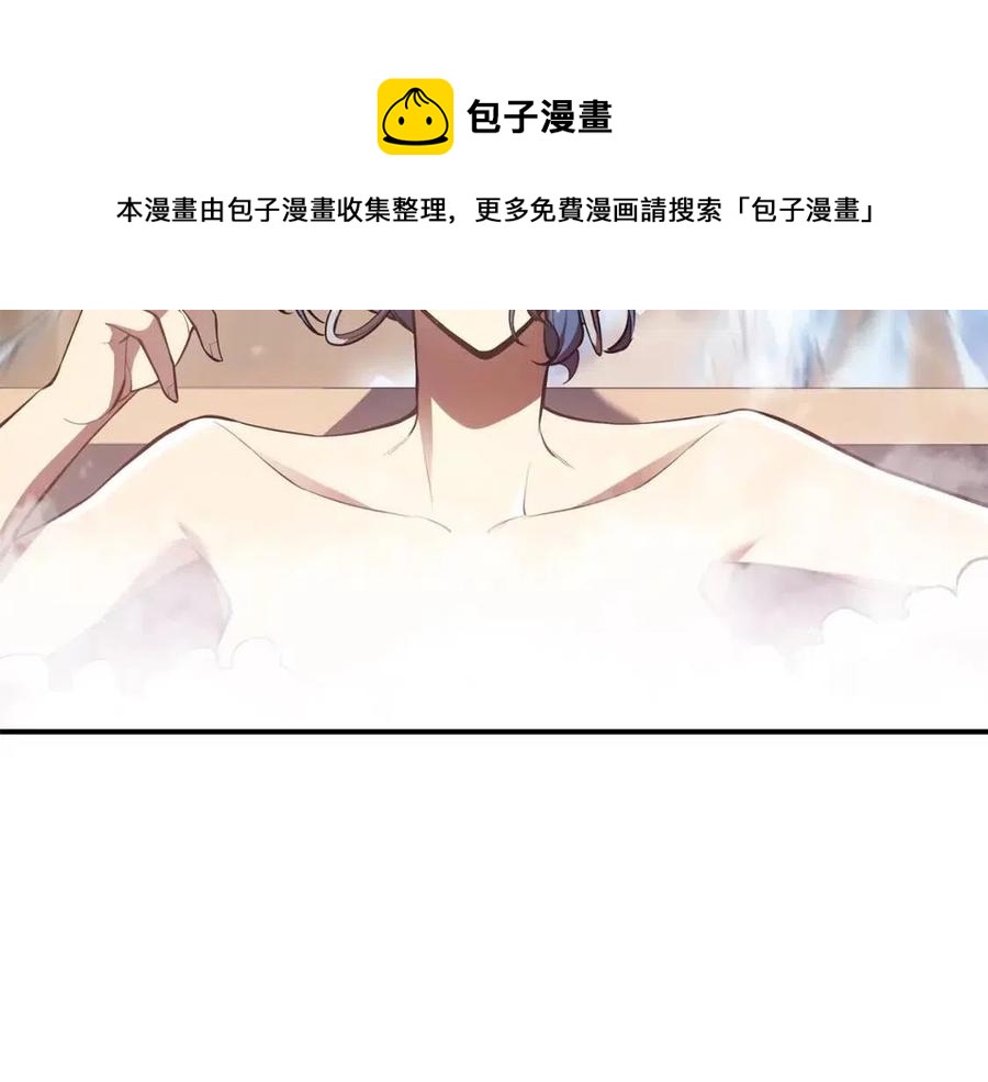 第13话 制造师80
