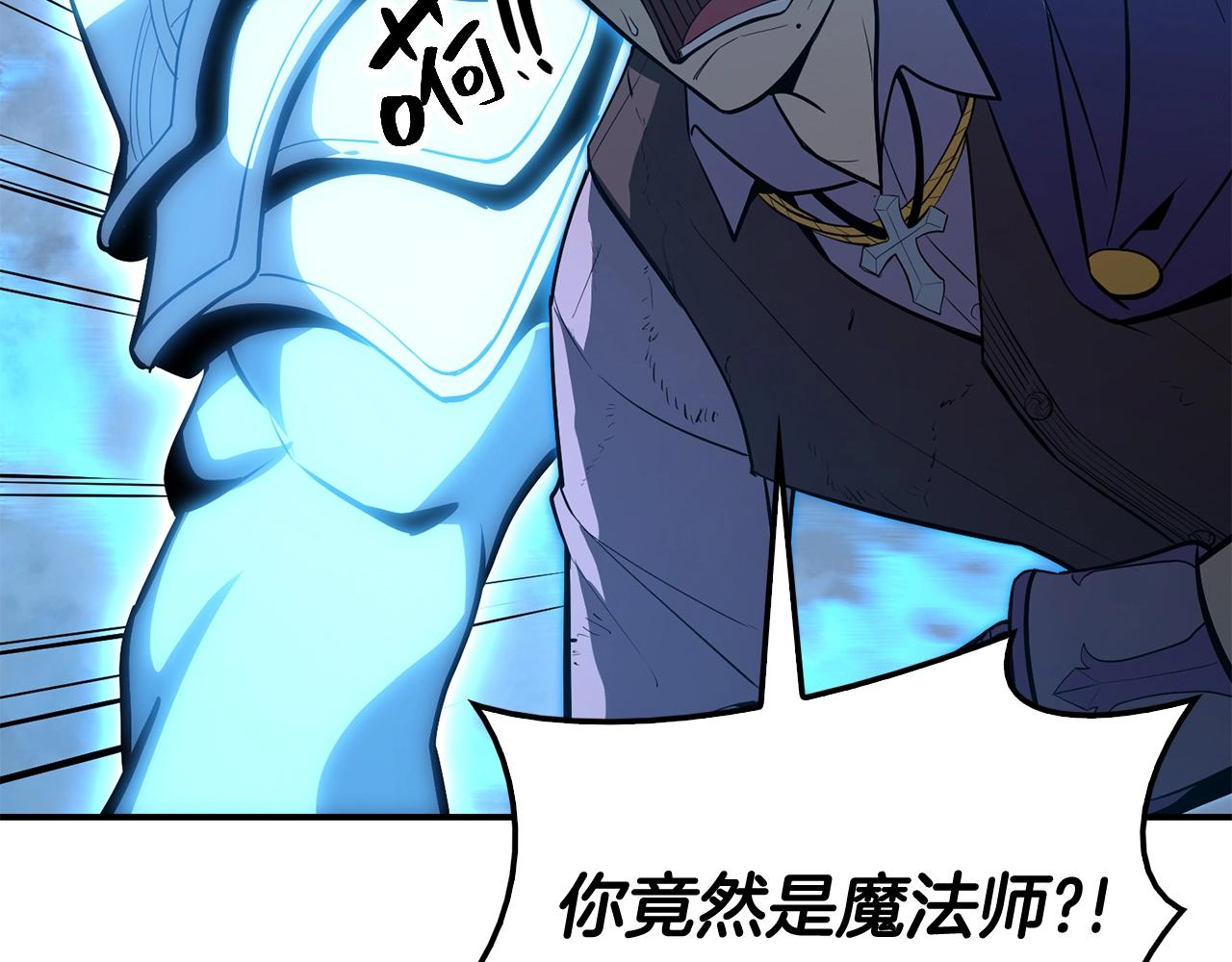 第25话 调教67