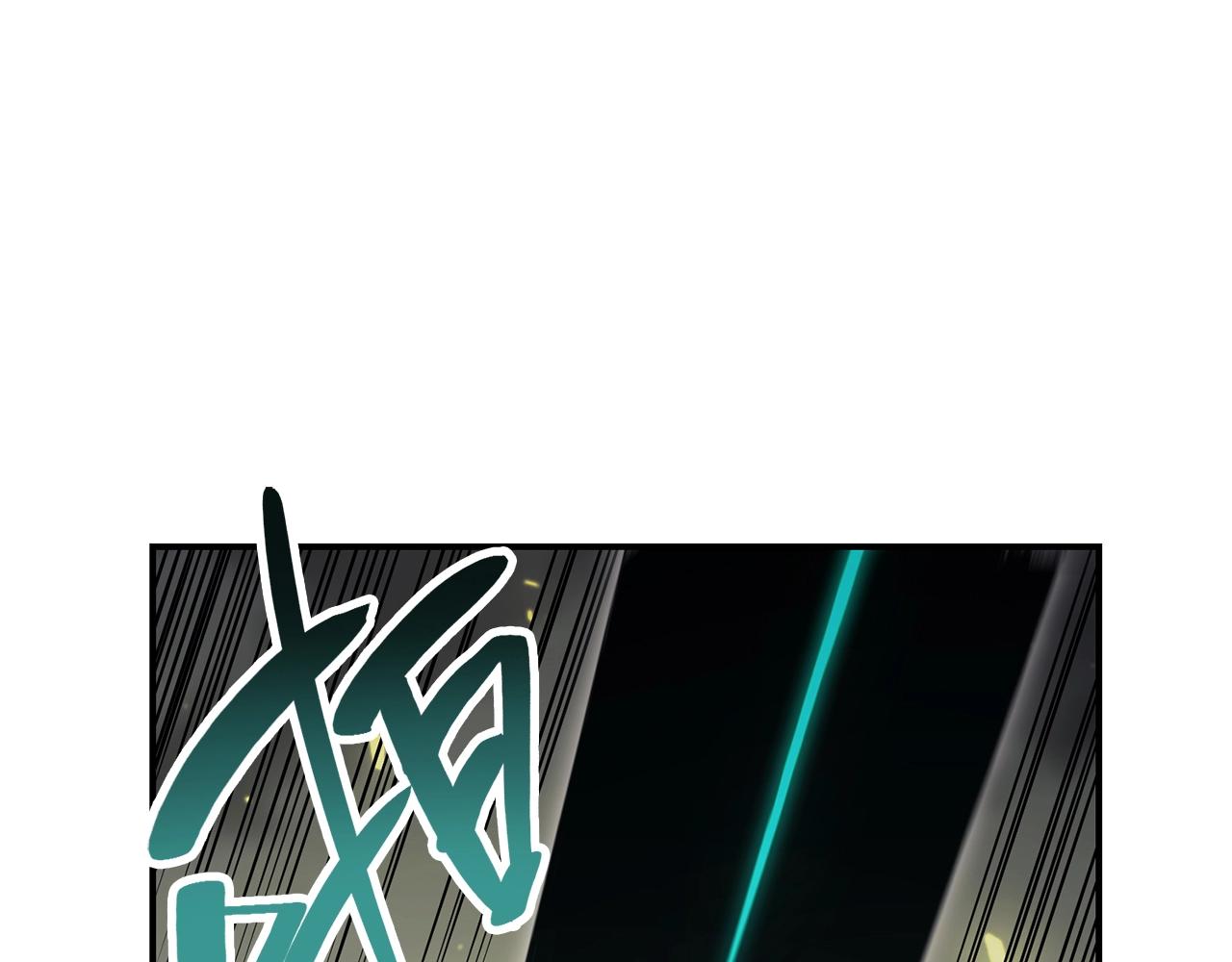 第40话 圣人合作101