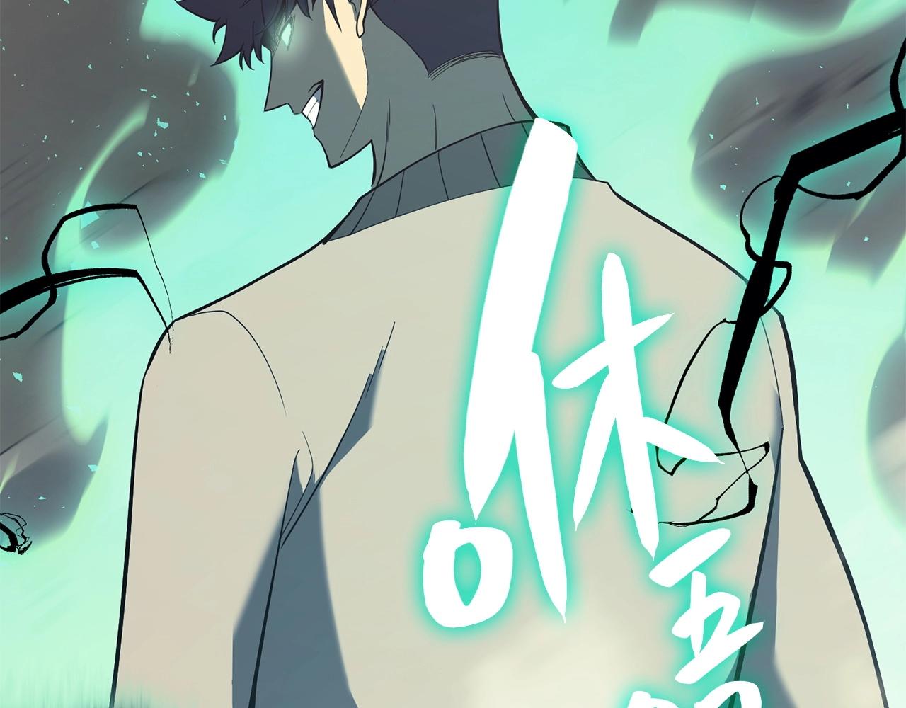 第7话 统统埋葬287
