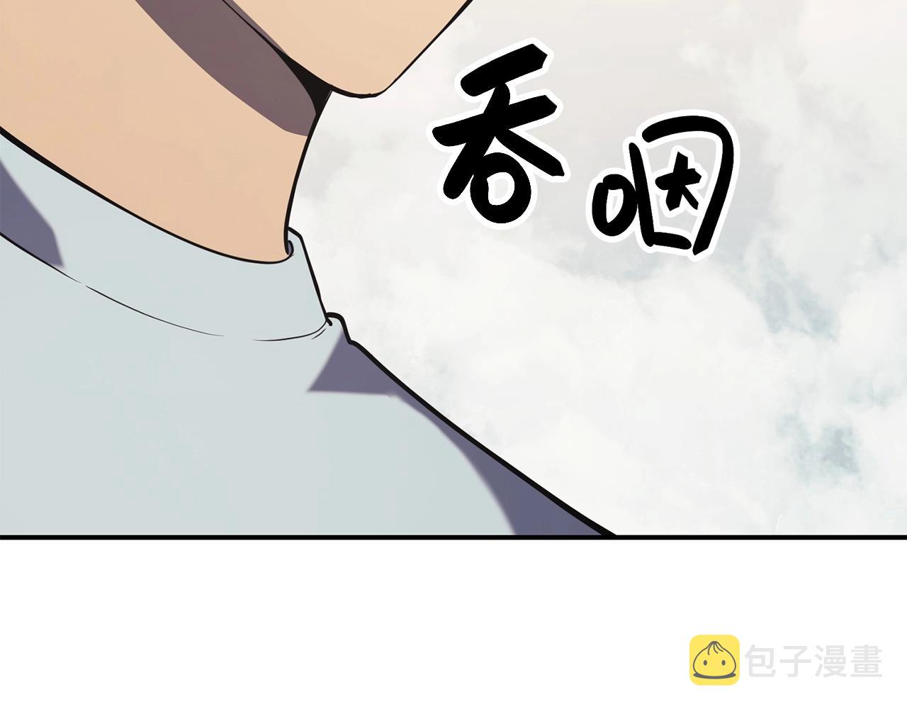 第4话 圣团组织191