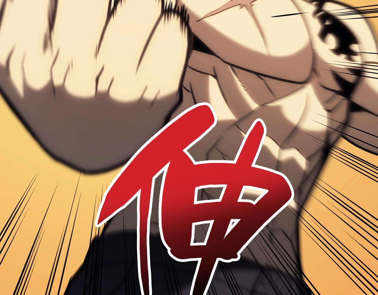 第40话 圣人合作146