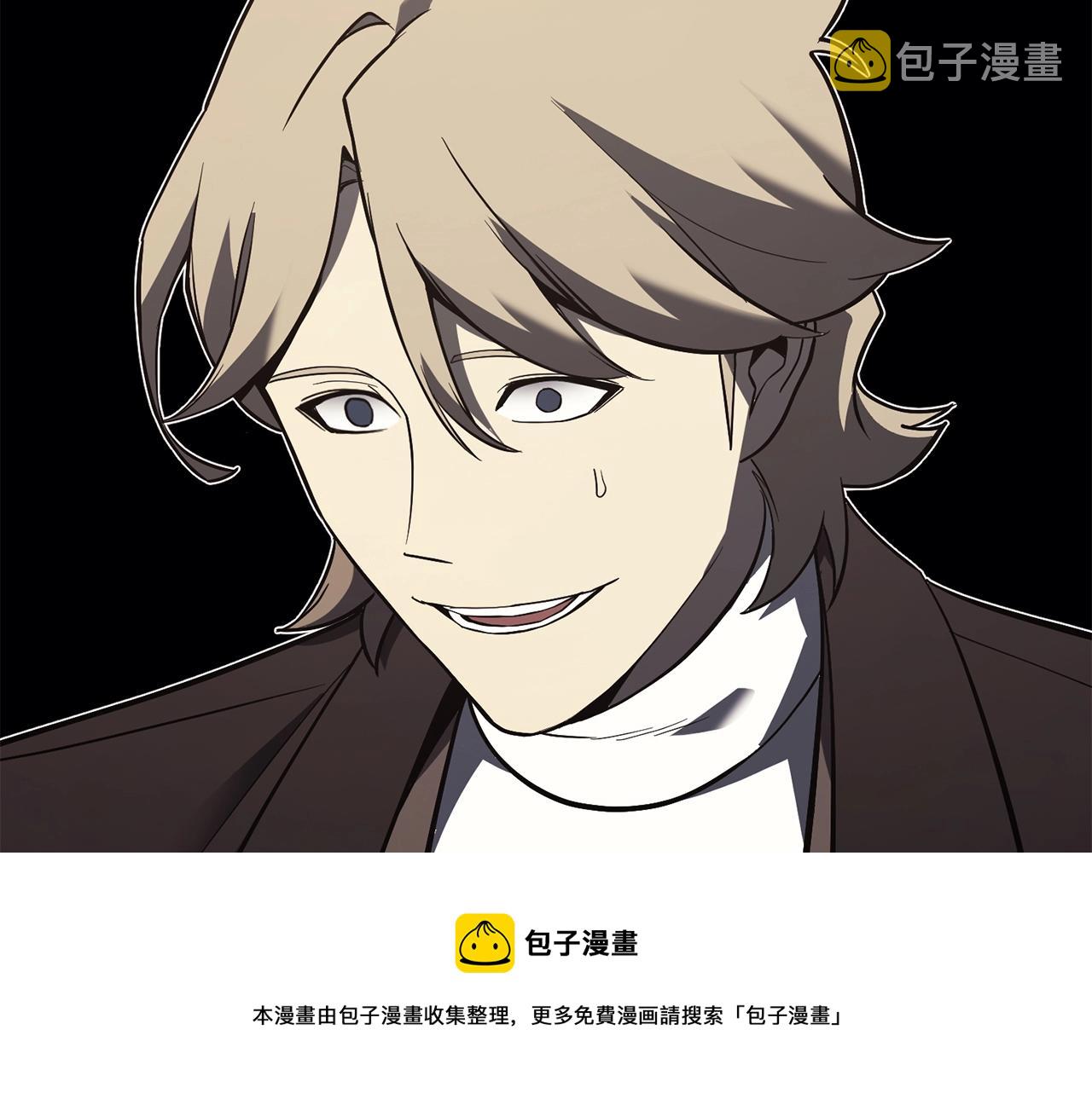 第23话 真闹大了72