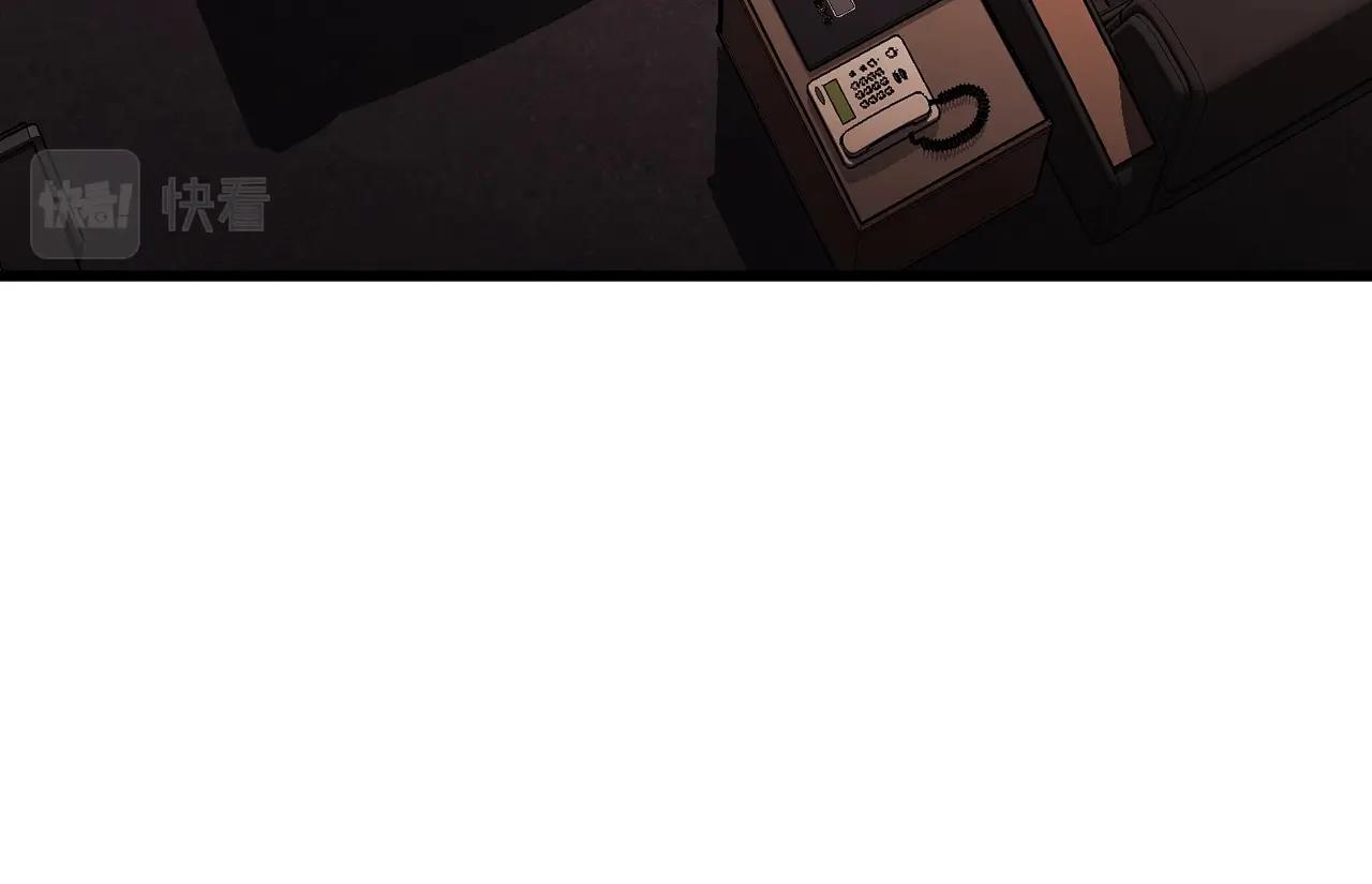 第44话 沉重的过去85