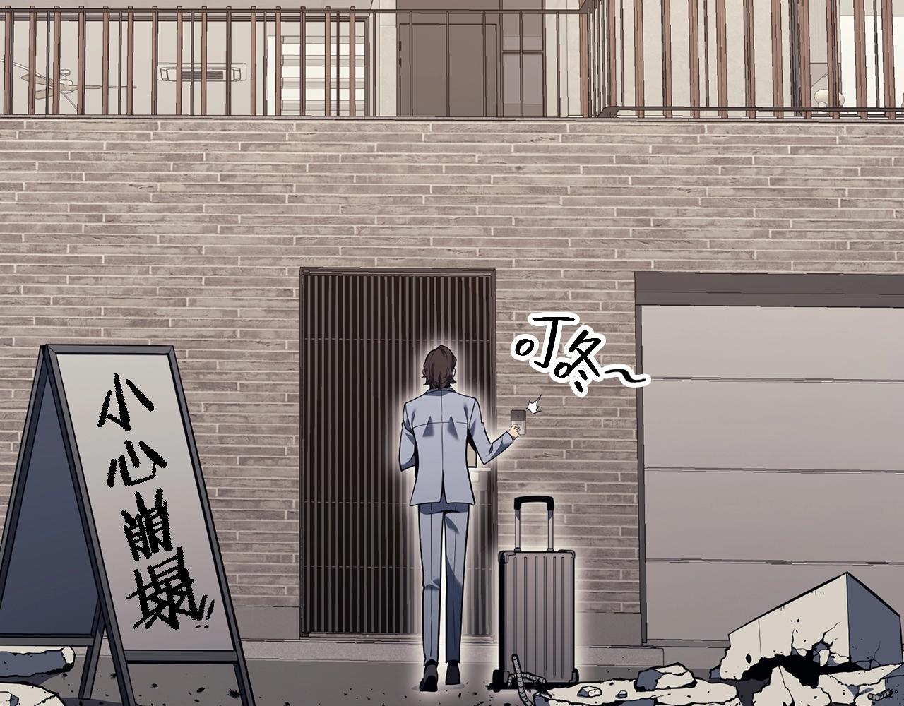 第36话 千之爪35