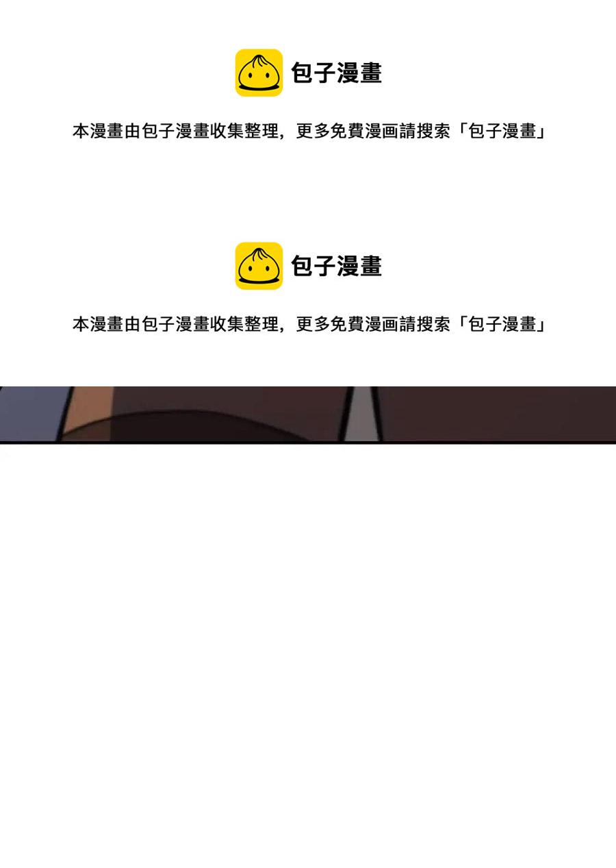 第16话 天空之城276
