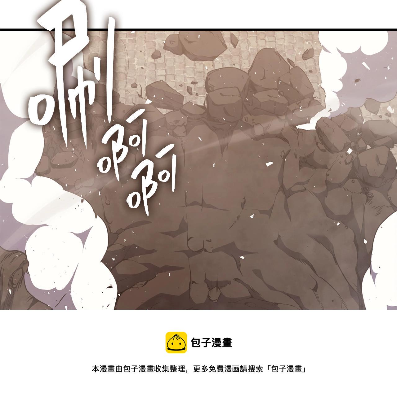 第23话 真闹大了15