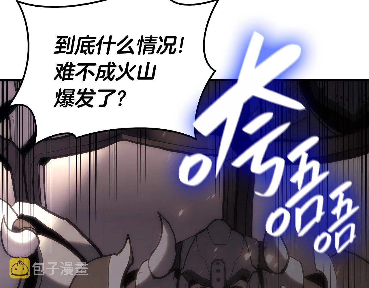 第37话 一击297