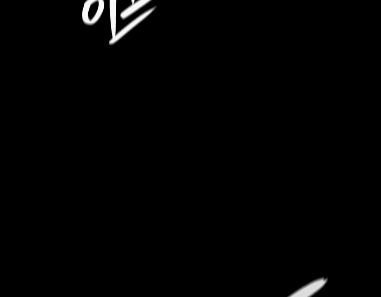 第1话 红色之眼341