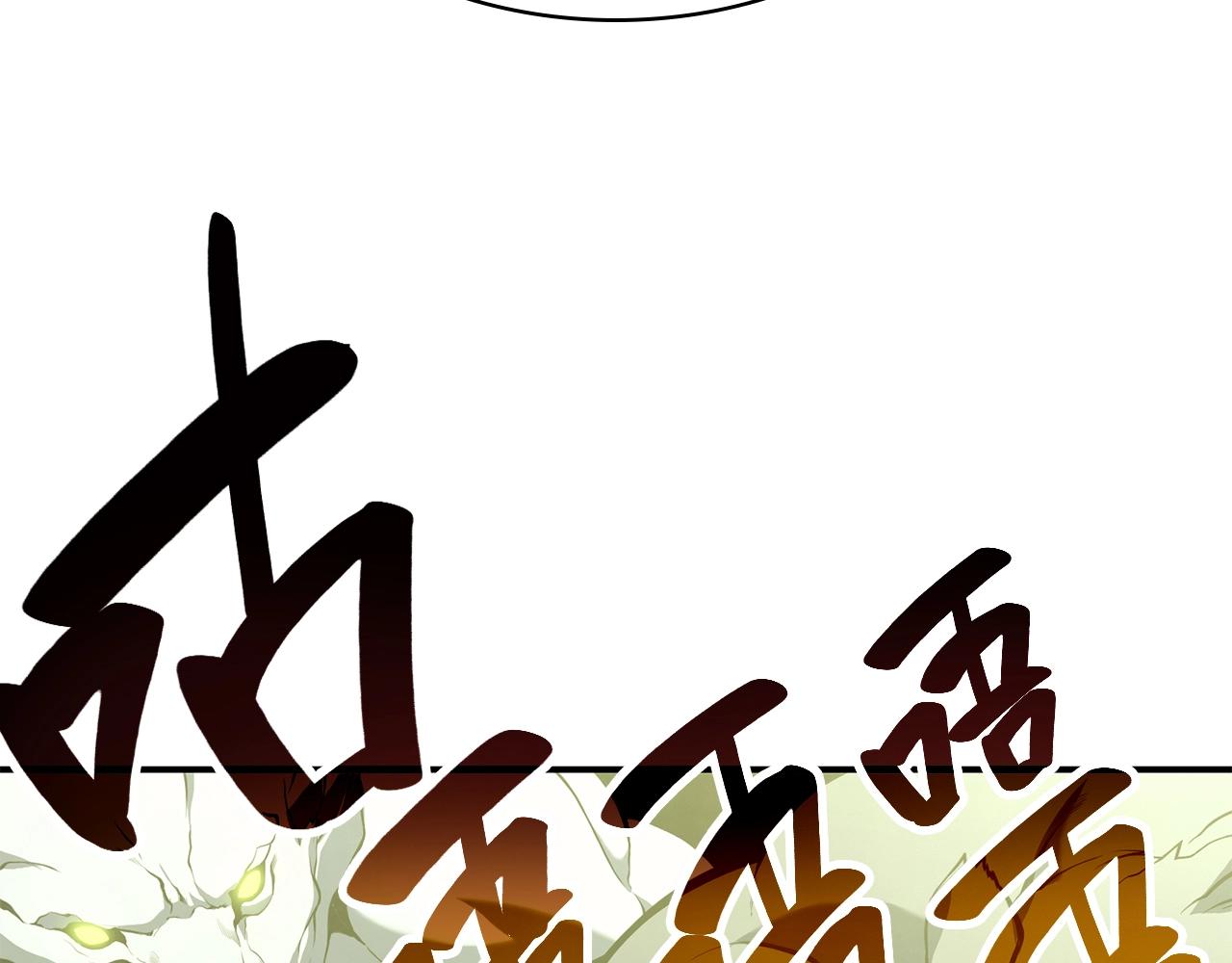 第40话 圣人合作13