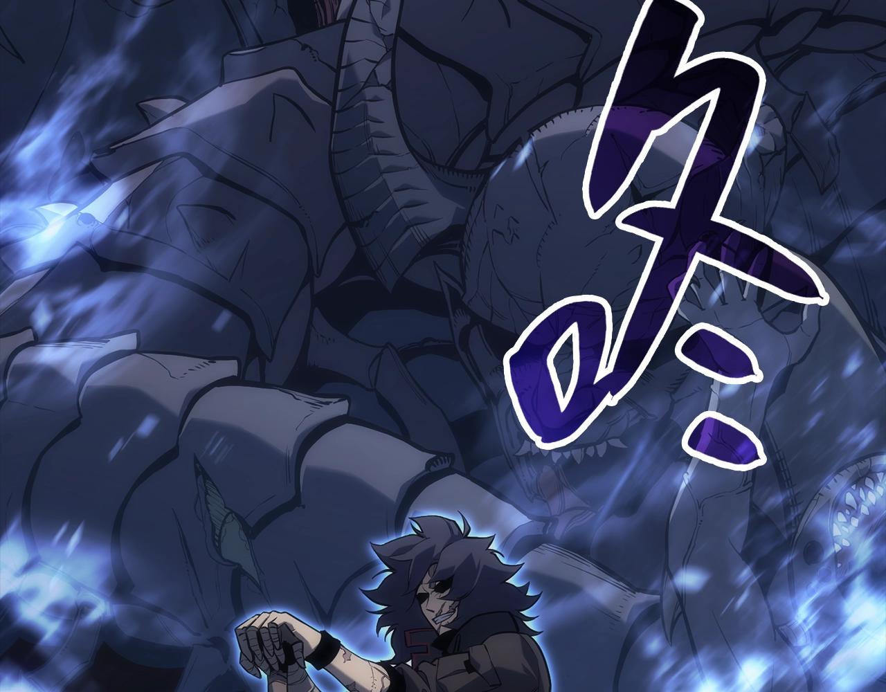 第1话 红色之眼81