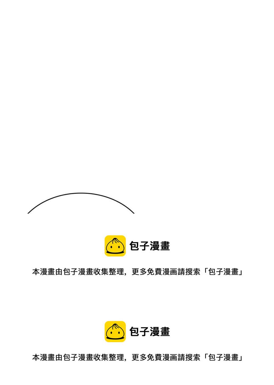 第15话 圣女送礼356