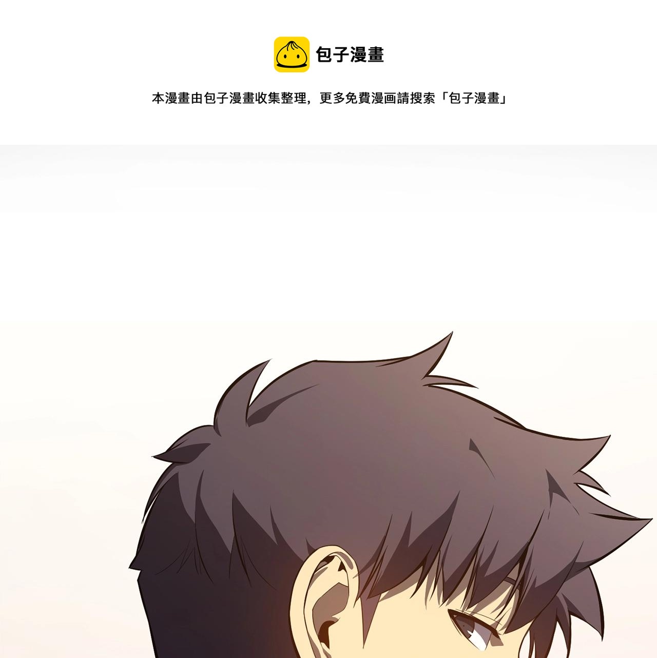 第25话 调教128