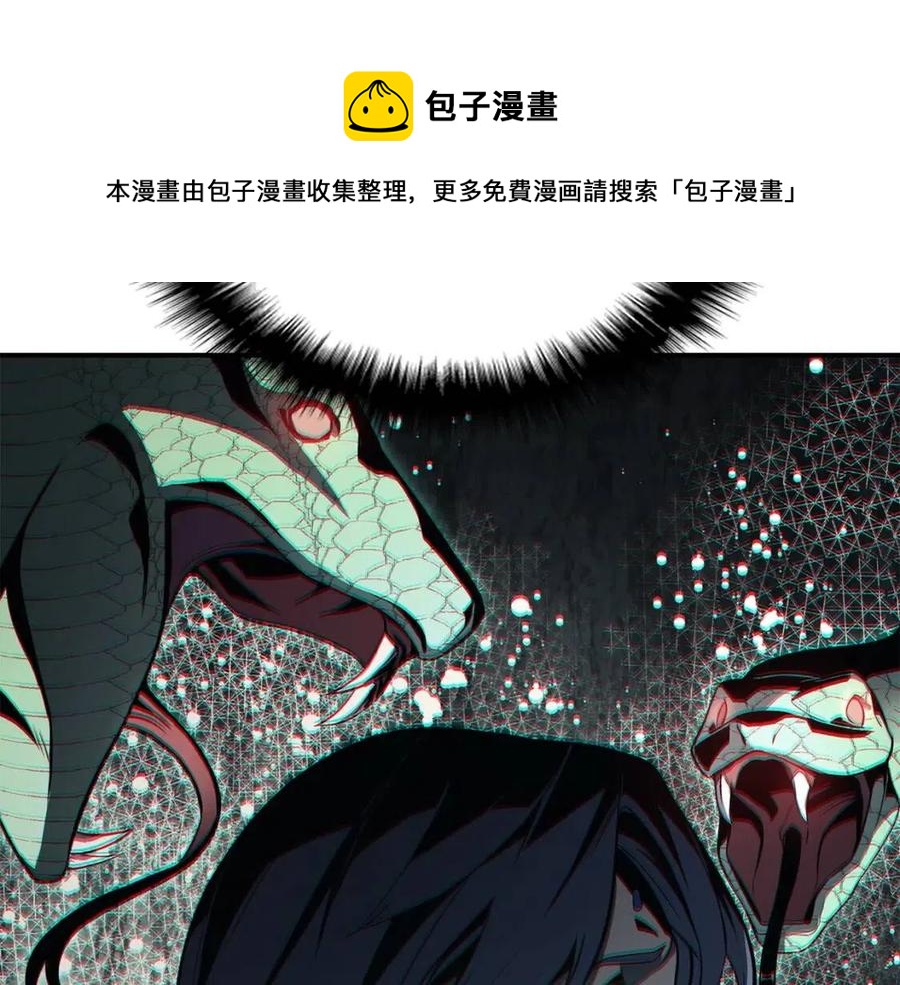 第14话 自私圣女100