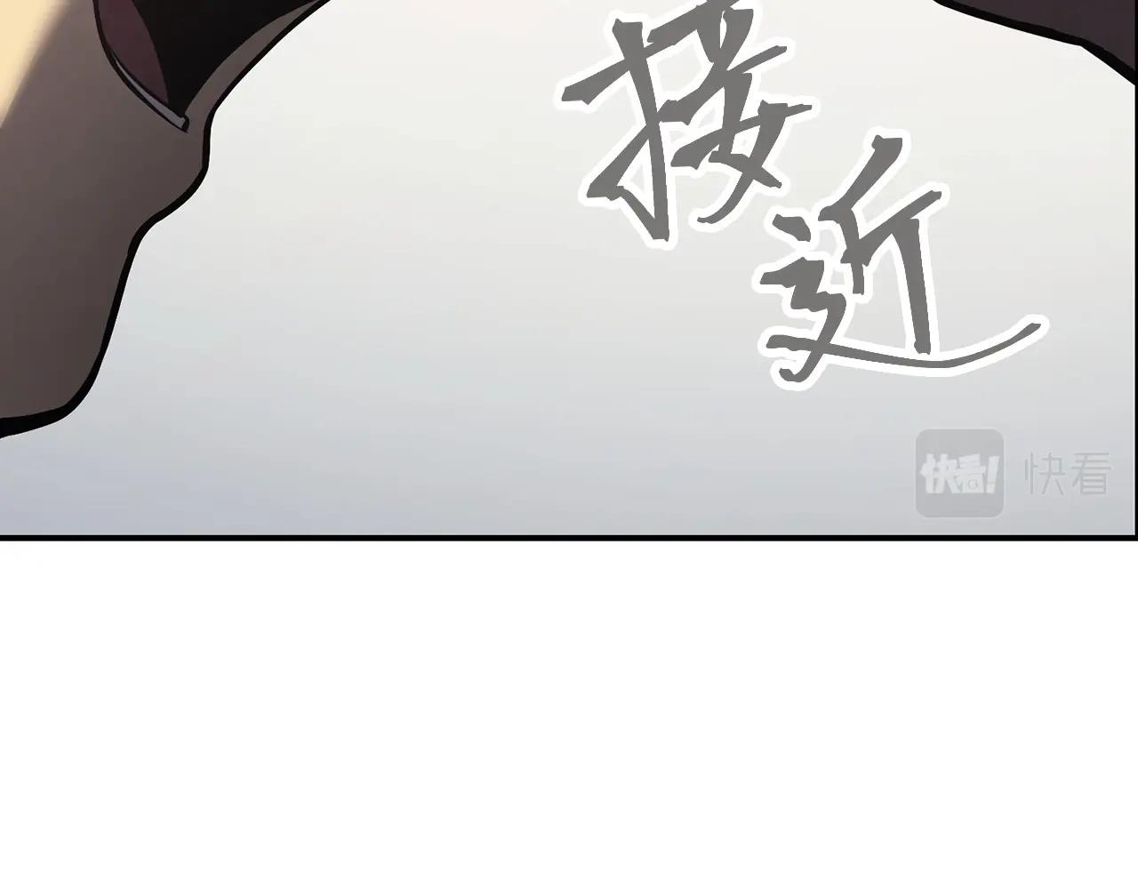 第4话 圣团组织9