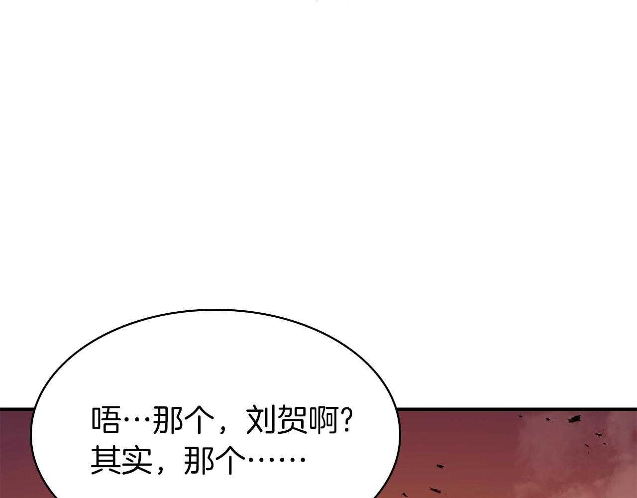 第27话 真相56