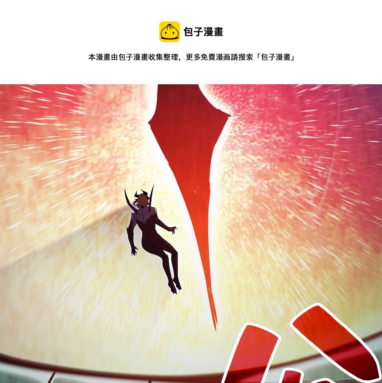 第26话 调教216