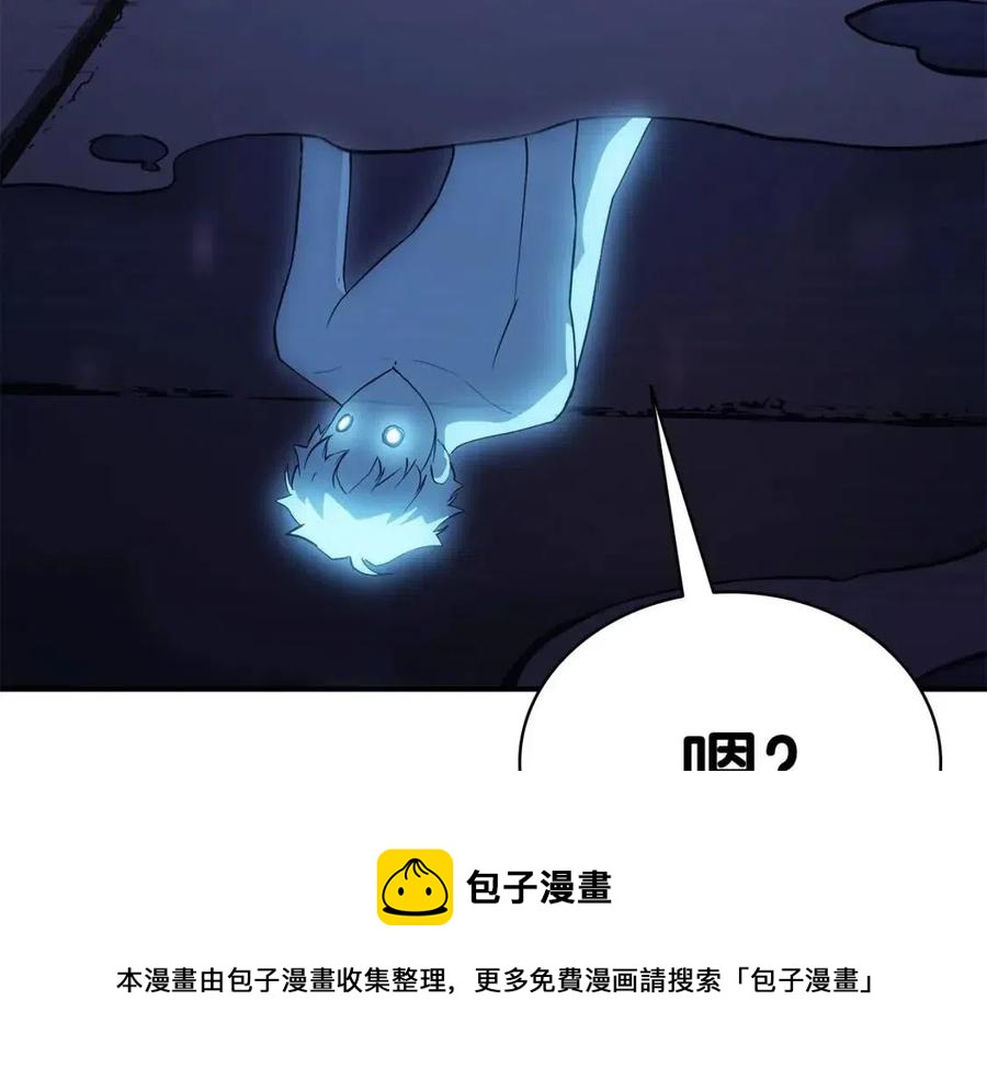 第15话 圣女送礼24