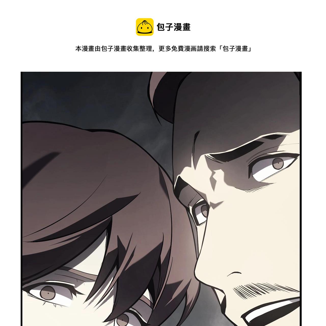 第3话 生死传闻385