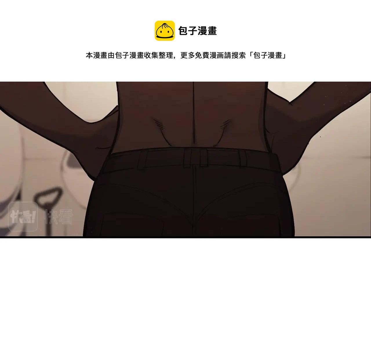 第5话 吸血圣物23