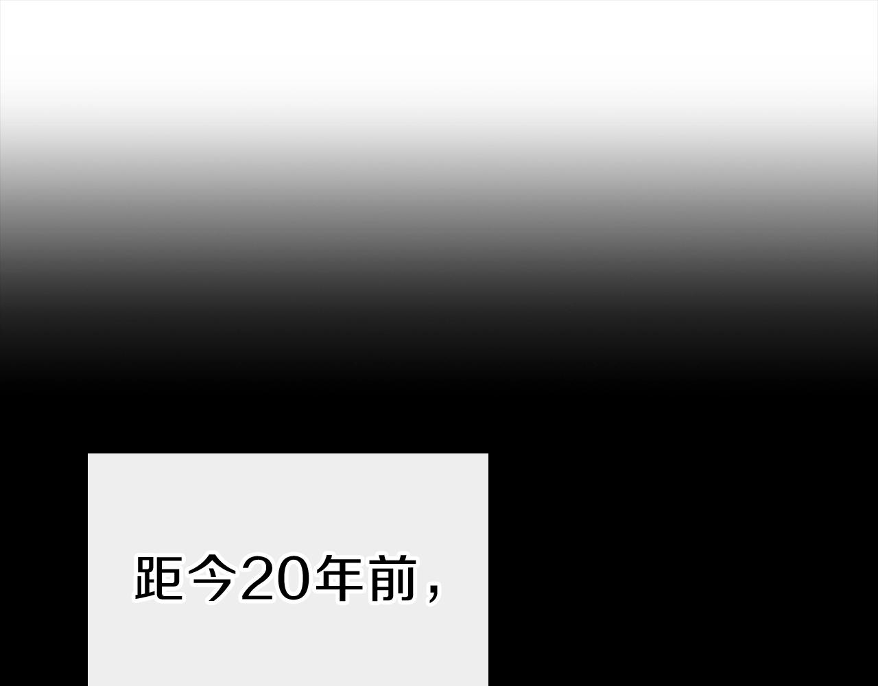 第41话 烟花表演38