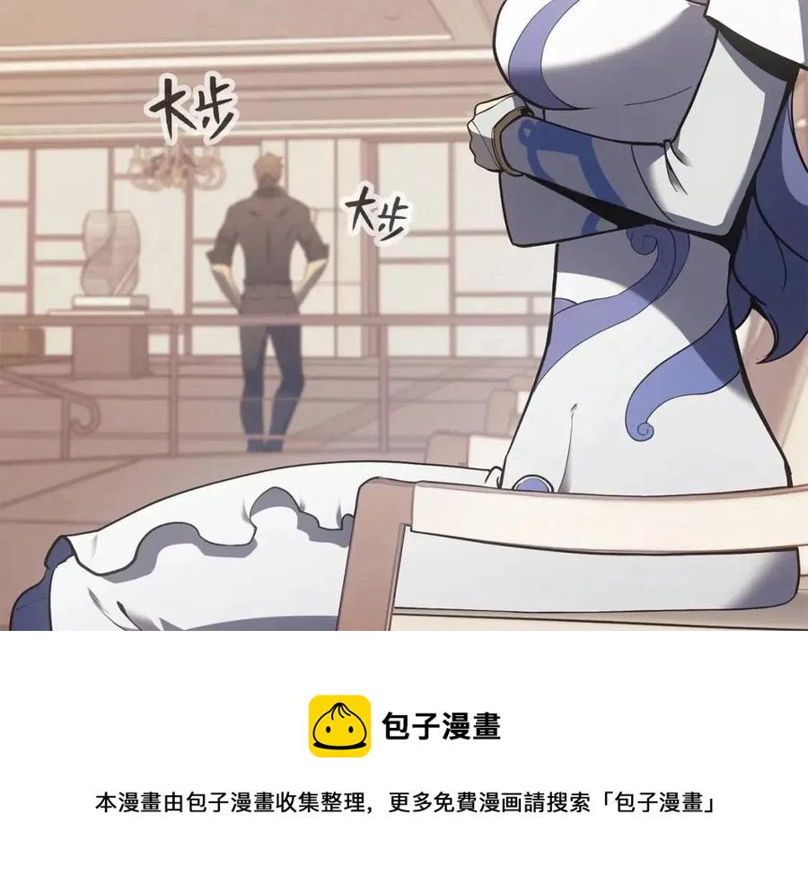 第16话 天空之城149