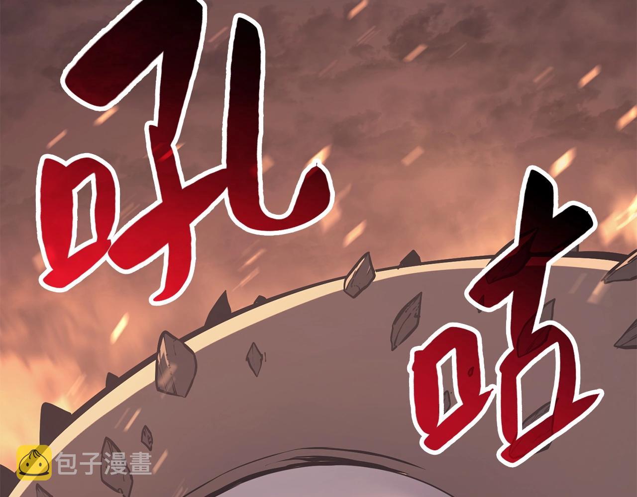 第0话 我叫李健14