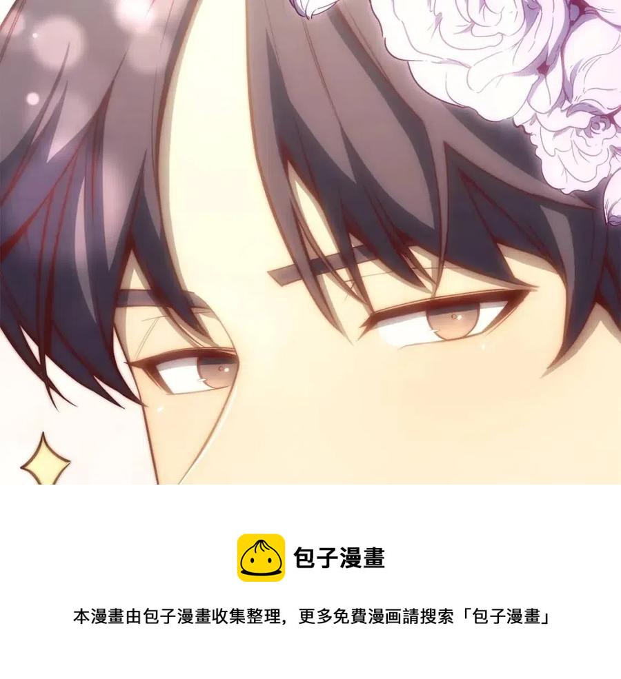 第14话 自私圣女81