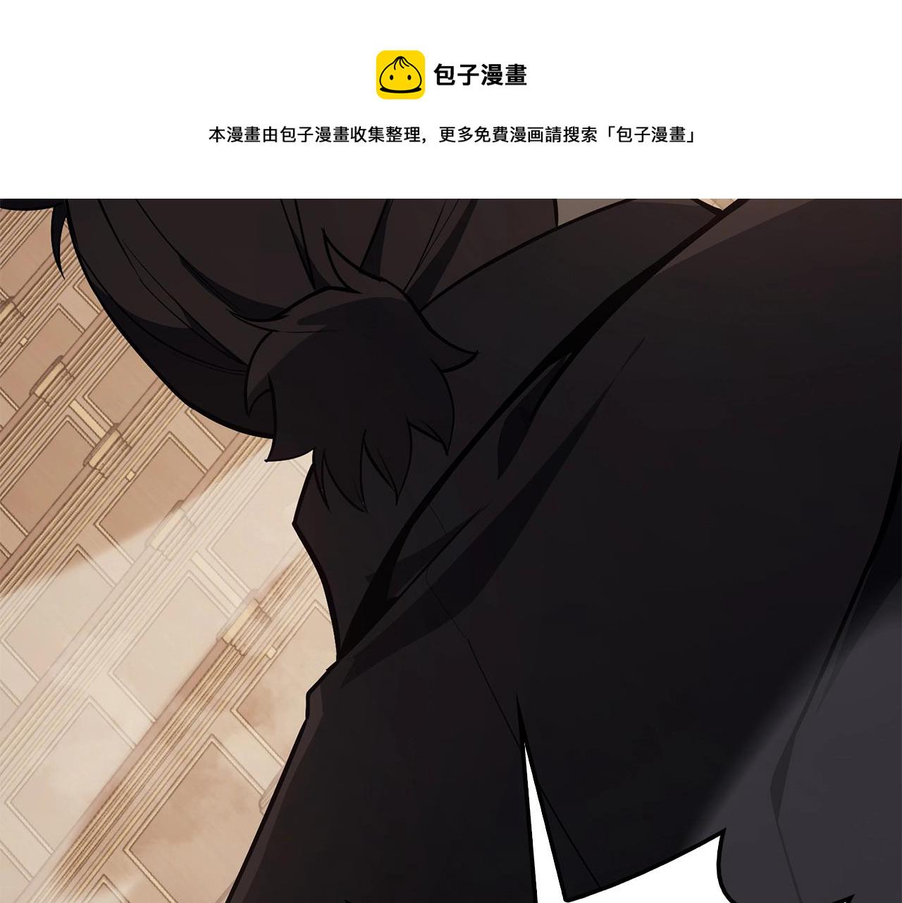 第20话 超大骨头157