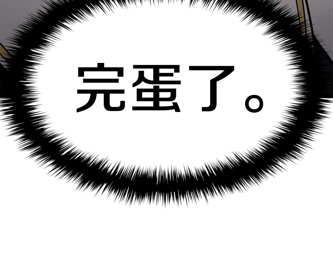 第27话 真相176