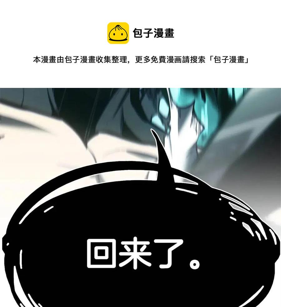 第9话 货真价实278