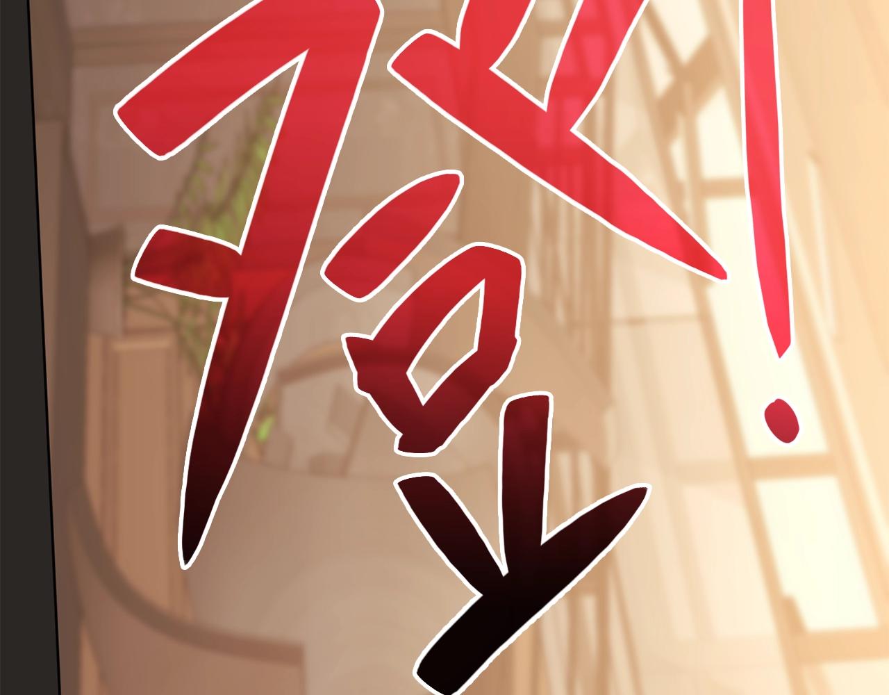 第35话 天之桥92