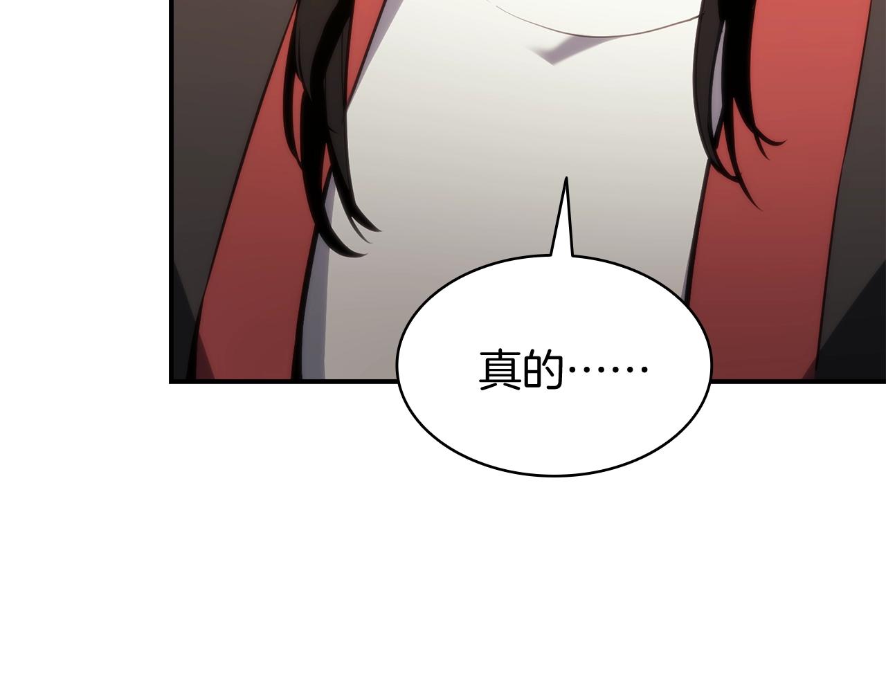 第35话 天之桥103