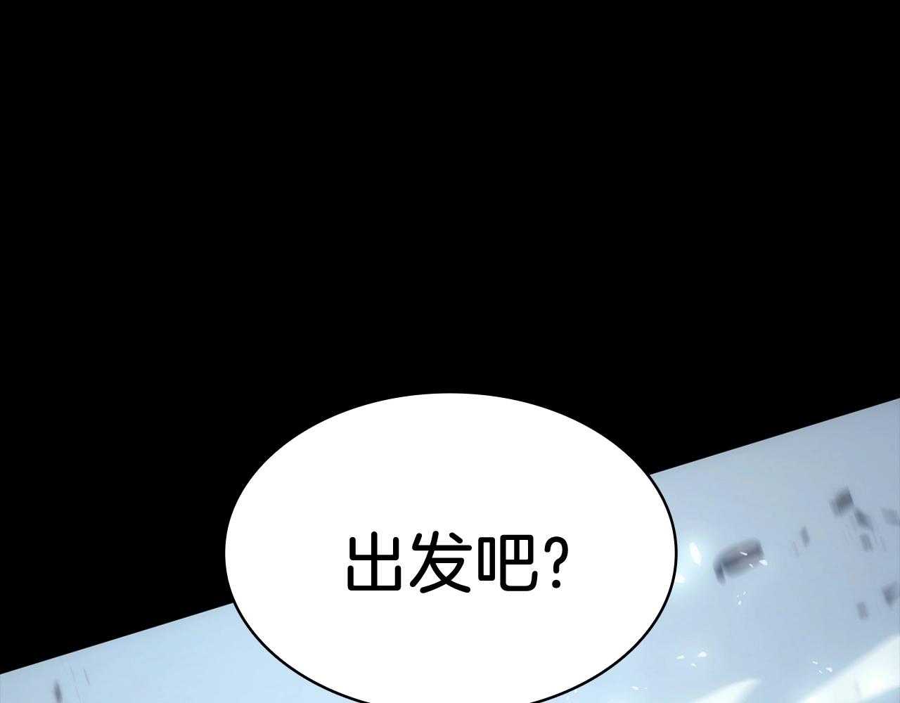 第0话 我叫李健113