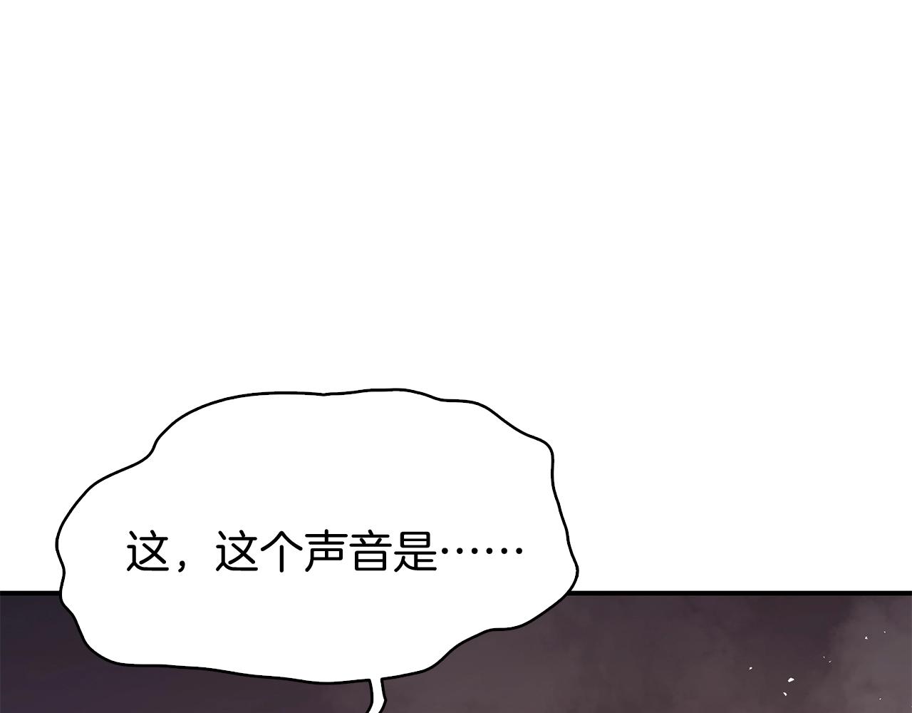 第23话 真闹大了75