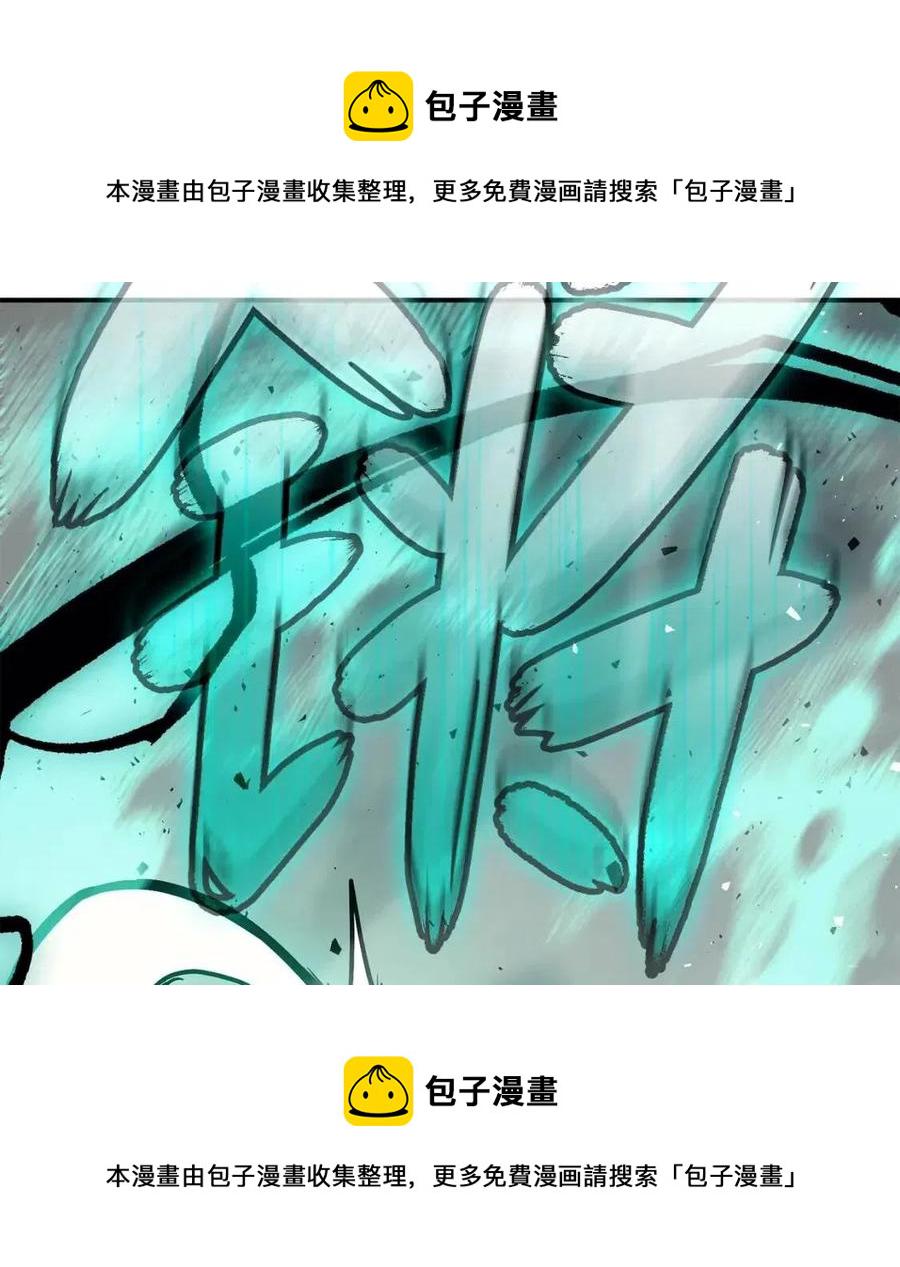 第11话 捕获貔貅236