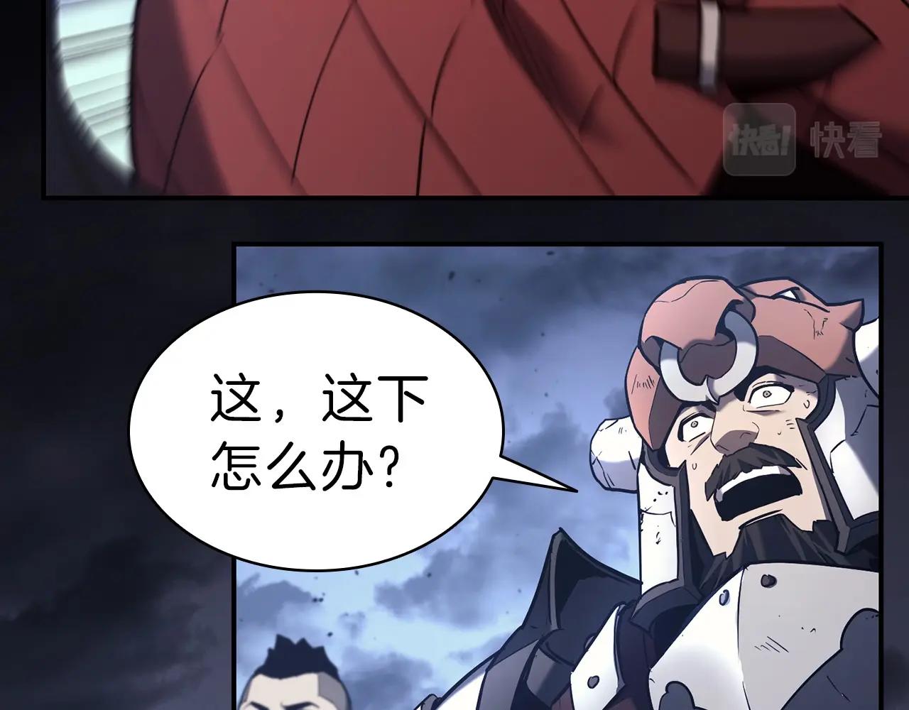 第38话 连斩252