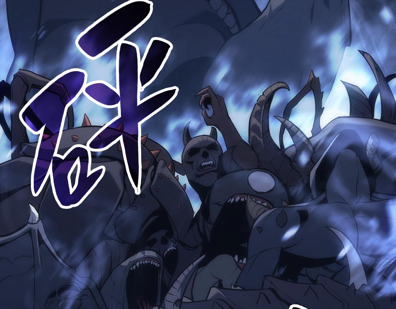 第1话 红色之眼80
