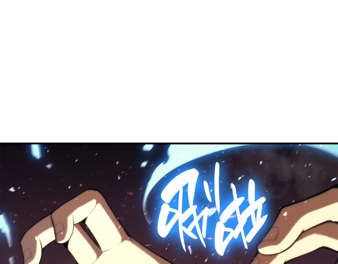 第33话 侵犯30