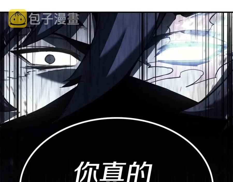 第14话 自私圣女167