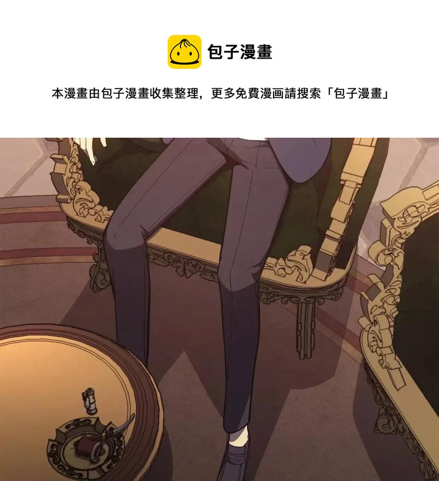 第18话 争夺圣物144